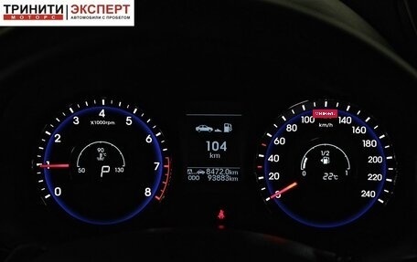 Hyundai i40 I рестайлинг, 2014 год, 1 537 000 рублей, 15 фотография