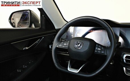 Changan CS35 Plus, 2023 год, 1 997 000 рублей, 12 фотография