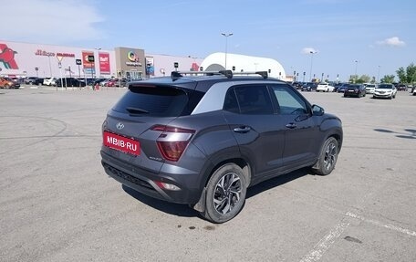 Hyundai Creta, 2021 год, 2 599 000 рублей, 4 фотография