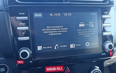 Hyundai Creta, 2021 год, 2 599 000 рублей, 10 фотография
