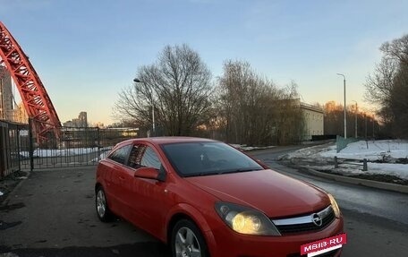 Opel Astra H, 2008 год, 440 000 рублей, 2 фотография