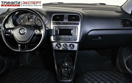 Volkswagen Polo VI (EU Market), 2019 год, 1 367 000 рублей, 10 фотография