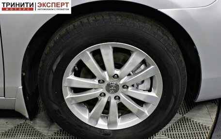 Toyota Camry, 2010 год, 1 199 000 рублей, 10 фотография