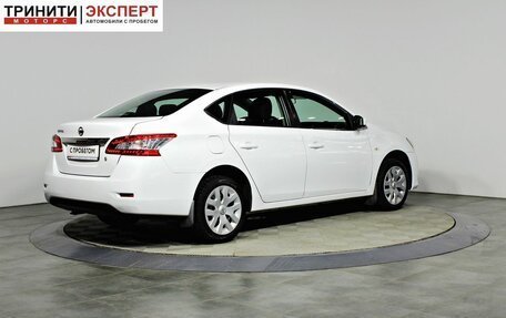 Nissan Sentra, 2015 год, 998 000 рублей, 5 фотография