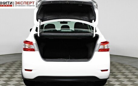 Nissan Sentra, 2015 год, 998 000 рублей, 10 фотография