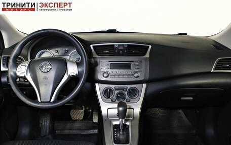 Nissan Sentra, 2015 год, 998 000 рублей, 13 фотография