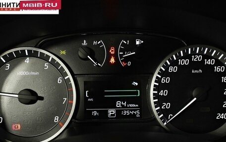 Nissan Sentra, 2015 год, 998 000 рублей, 15 фотография