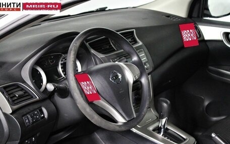 Nissan Sentra, 2015 год, 998 000 рублей, 12 фотография