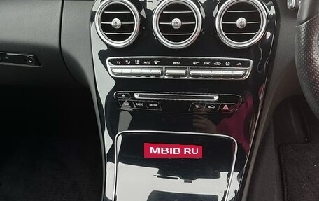 Mercedes-Benz C-Класс, 2017 год, 2 070 000 рублей, 5 фотография