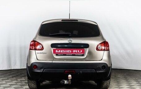 Nissan Qashqai, 2008 год, 734 000 рублей, 6 фотография