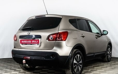 Nissan Qashqai, 2008 год, 734 000 рублей, 7 фотография