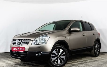 Nissan Qashqai, 2008 год, 734 000 рублей, 9 фотография