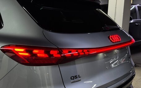 Audi Q5, 2026 год, 6 190 000 рублей, 13 фотография