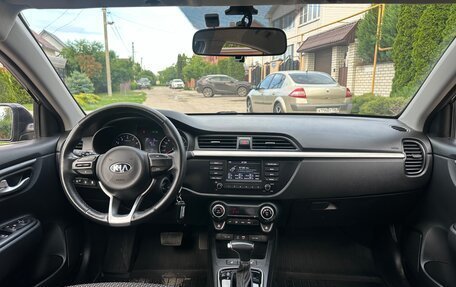 KIA Rio IV, 2020 год, 1 699 000 рублей, 16 фотография