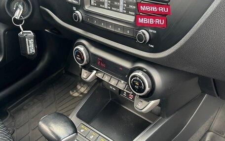 KIA Rio IV, 2020 год, 1 699 000 рублей, 15 фотография