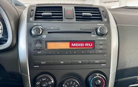 Toyota Corolla, 2012 год, 1 015 000 рублей, 16 фотография