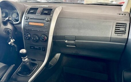 Toyota Corolla, 2012 год, 1 015 000 рублей, 20 фотография