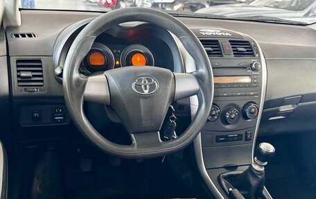 Toyota Corolla, 2012 год, 1 015 000 рублей, 18 фотография
