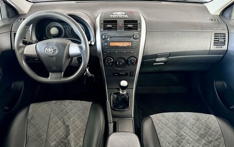 Toyota Corolla, 2012 год, 1 015 000 рублей, 19 фотография