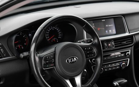 KIA Optima IV, 2018 год, 2 199 000 рублей, 8 фотография