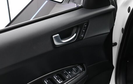 KIA Optima IV, 2018 год, 2 199 000 рублей, 16 фотография
