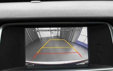 KIA Optima IV, 2018 год, 2 199 000 рублей, 14 фотография