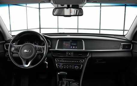 KIA Optima IV, 2018 год, 2 199 000 рублей, 12 фотография