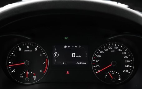 KIA Optima IV, 2018 год, 2 199 000 рублей, 11 фотография