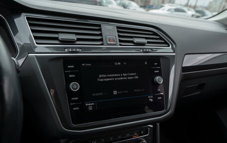 Volkswagen Tiguan II, 2018 год, 2 030 000 рублей, 21 фотография