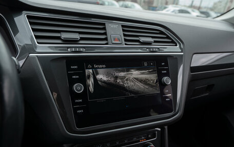 Volkswagen Tiguan II, 2018 год, 2 030 000 рублей, 20 фотография