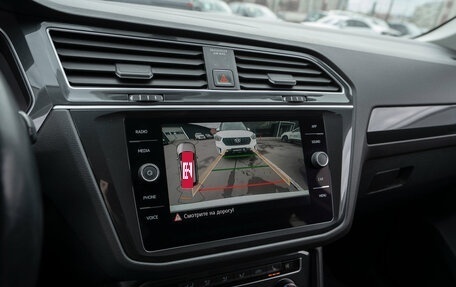 Volkswagen Tiguan II, 2018 год, 2 030 000 рублей, 19 фотография