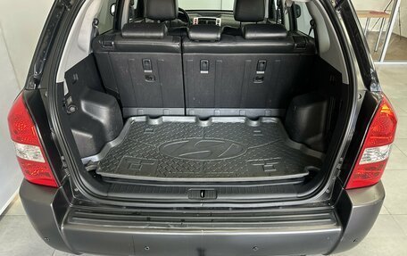 Hyundai Tucson III, 2005 год, 895 000 рублей, 11 фотография