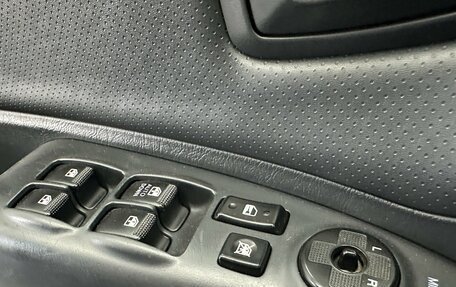 Hyundai Tucson III, 2005 год, 895 000 рублей, 13 фотография