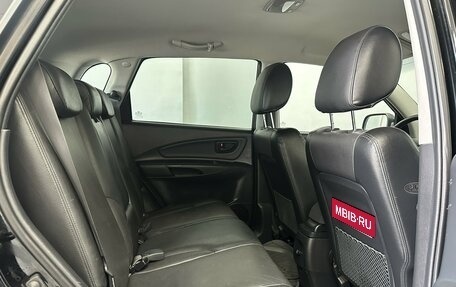 Hyundai Tucson III, 2005 год, 895 000 рублей, 5 фотография