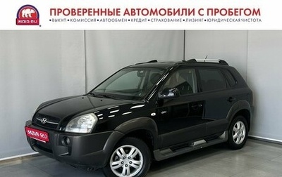 Hyundai Tucson III, 2005 год, 895 000 рублей, 1 фотография