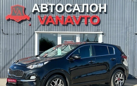KIA Sportage IV рестайлинг, 2019 год, 1 990 000 рублей, 1 фотография