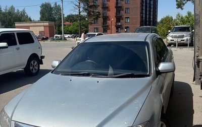 Mazda Atenza II, 2004 год, 350 000 рублей, 1 фотография