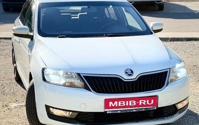 Skoda Rapid I, 2018 год, 799 999 рублей, 1 фотография