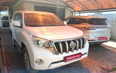 Toyota Land Cruiser Prado 150 рестайлинг 2, 2016 год, 3 750 000 рублей, 1 фотография