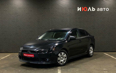Mitsubishi Lancer IX, 2007 год, 700 000 рублей, 1 фотография