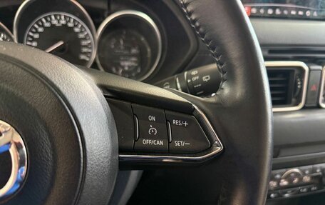 Mazda CX-5 II, 2019 год, 2 399 000 рублей, 13 фотография