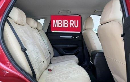 Mazda CX-5 II, 2019 год, 2 399 000 рублей, 12 фотография
