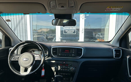 KIA Sportage IV рестайлинг, 2019 год, 1 990 000 рублей, 15 фотография