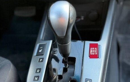 KIA Cerato III, 2009 год, 750 000 рублей, 13 фотография