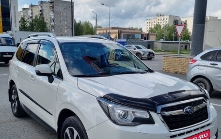 Subaru Forester, 2017 год, 2 499 000 рублей, 3 фотография