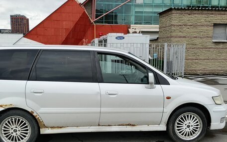 Mitsubishi Chariot III, 2001 год, 365 000 рублей, 7 фотография