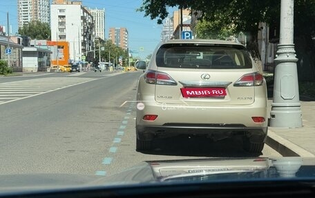 BMW X1, 2025 год, 5 300 000 рублей, 25 фотография