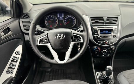 Hyundai Solaris II рестайлинг, 2014 год, 999 000 рублей, 14 фотография