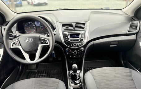 Hyundai Solaris II рестайлинг, 2014 год, 999 000 рублей, 15 фотография