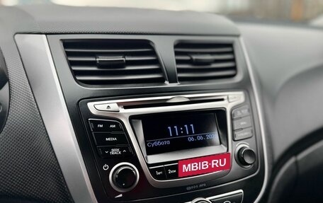 Hyundai Solaris II рестайлинг, 2014 год, 999 000 рублей, 19 фотография